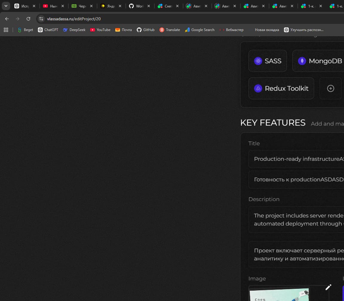 Production-ready infrastructureASD